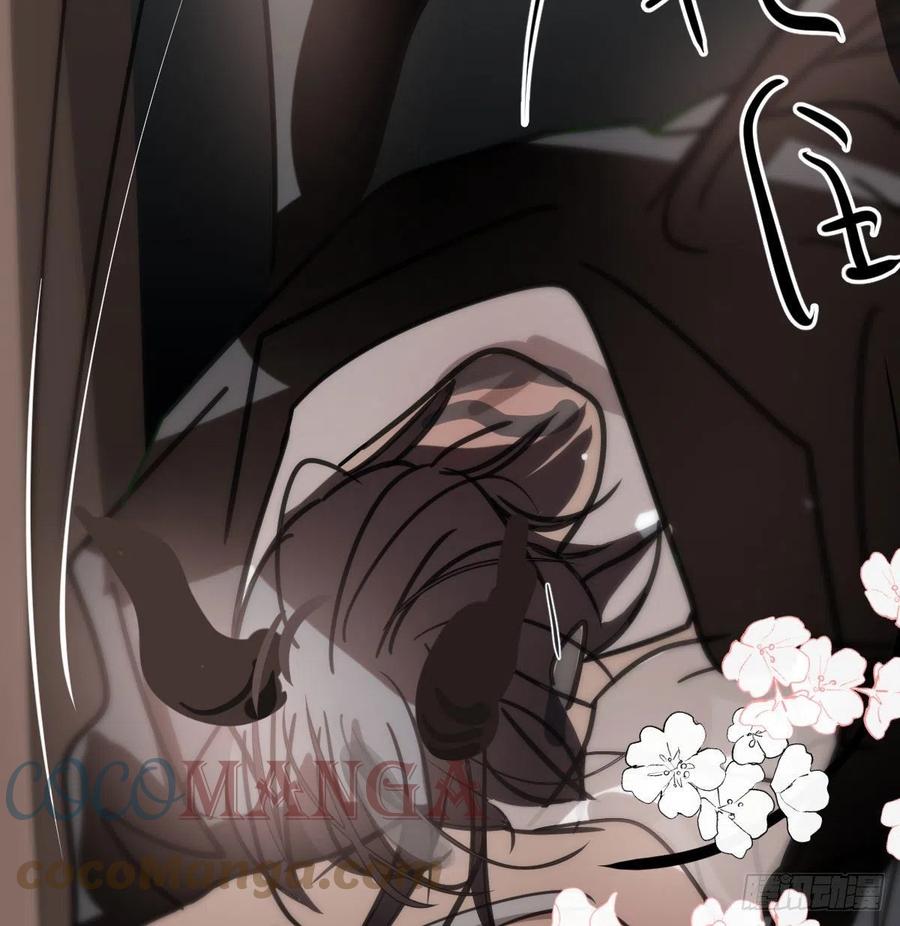 第167话 难以控制75