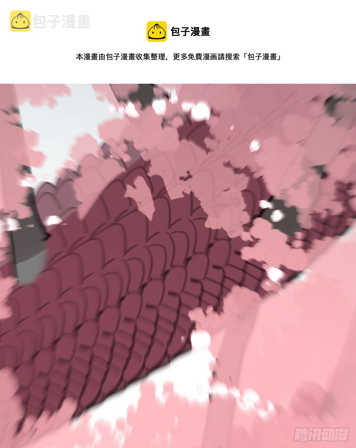 第179话 摸摸敖敖60