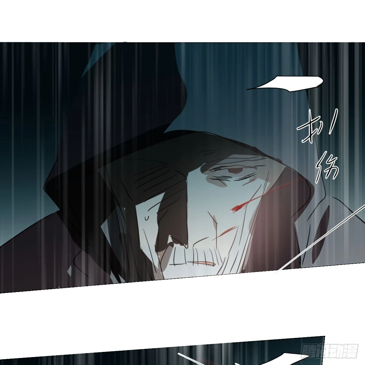 第220话 一触即发18