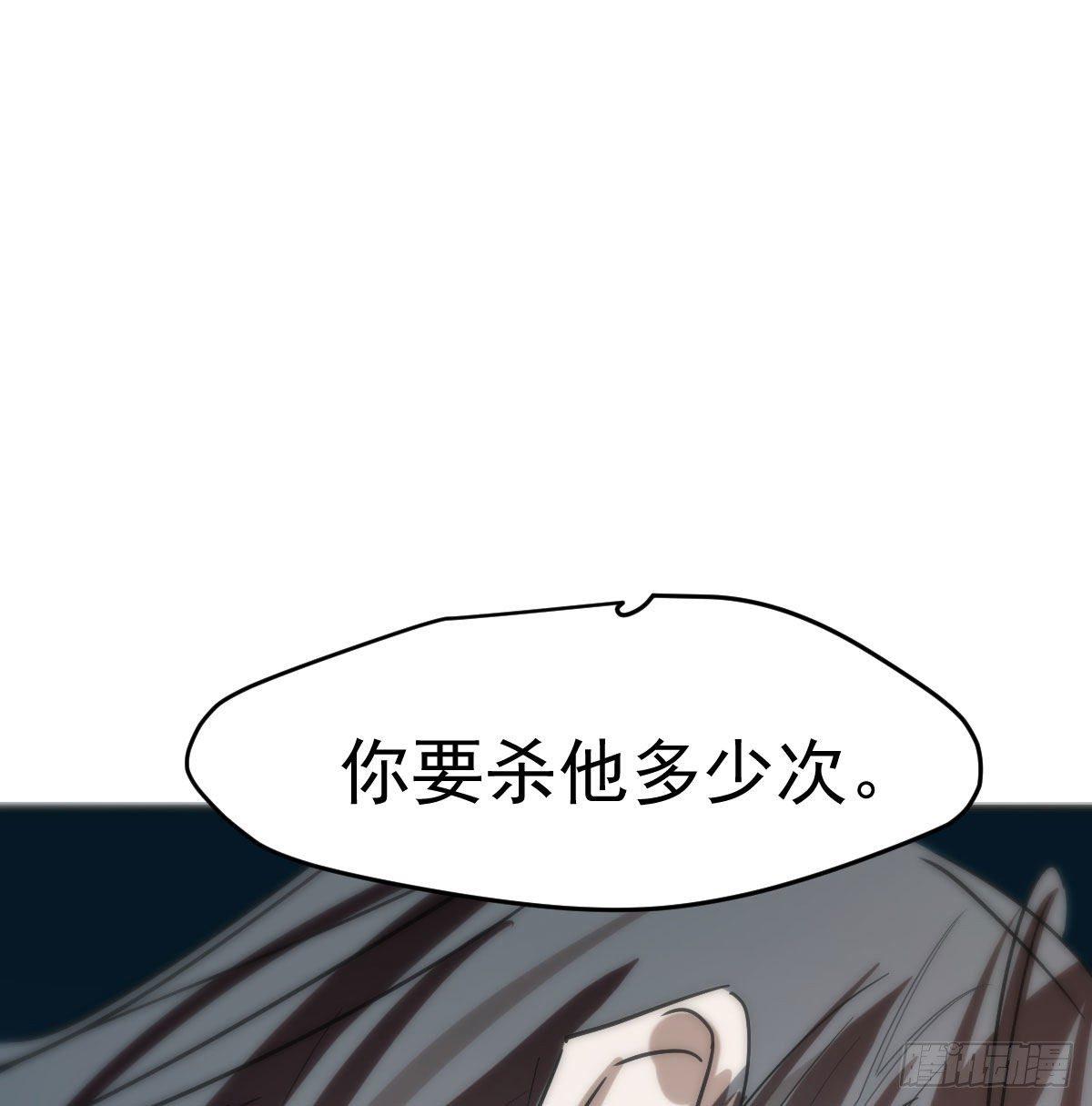第九十三话 龙神帝君75