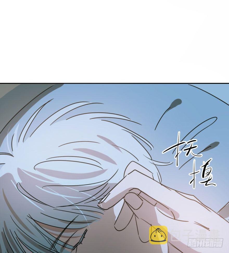 第二十六话 睡了一夜20