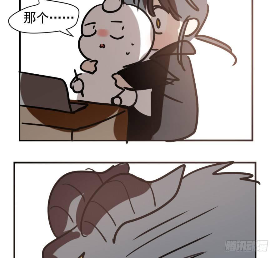 第五十五话 轰轰轰轰90