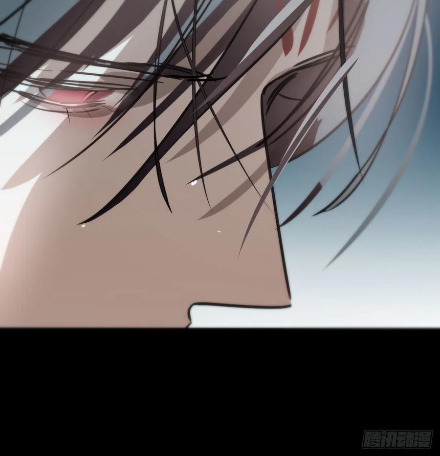 第155话 为你穿衣43