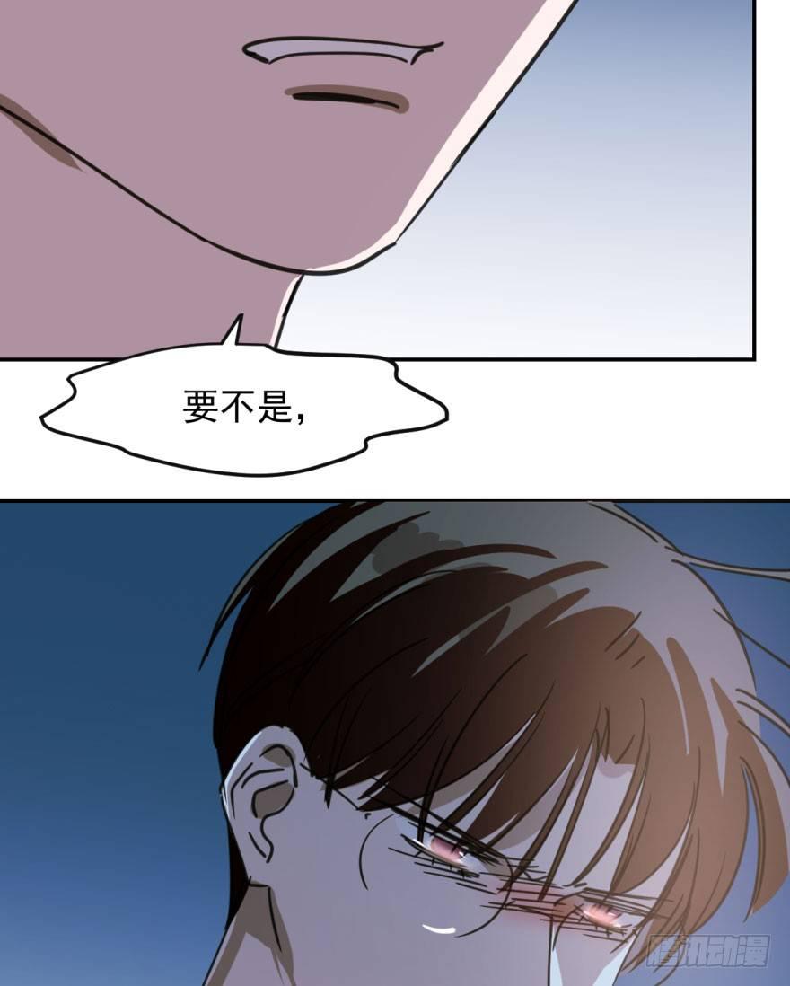 第四十八话 终于有了86