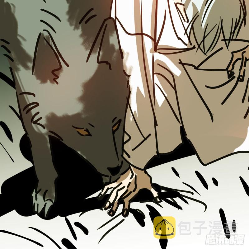 第136话 师父登场42