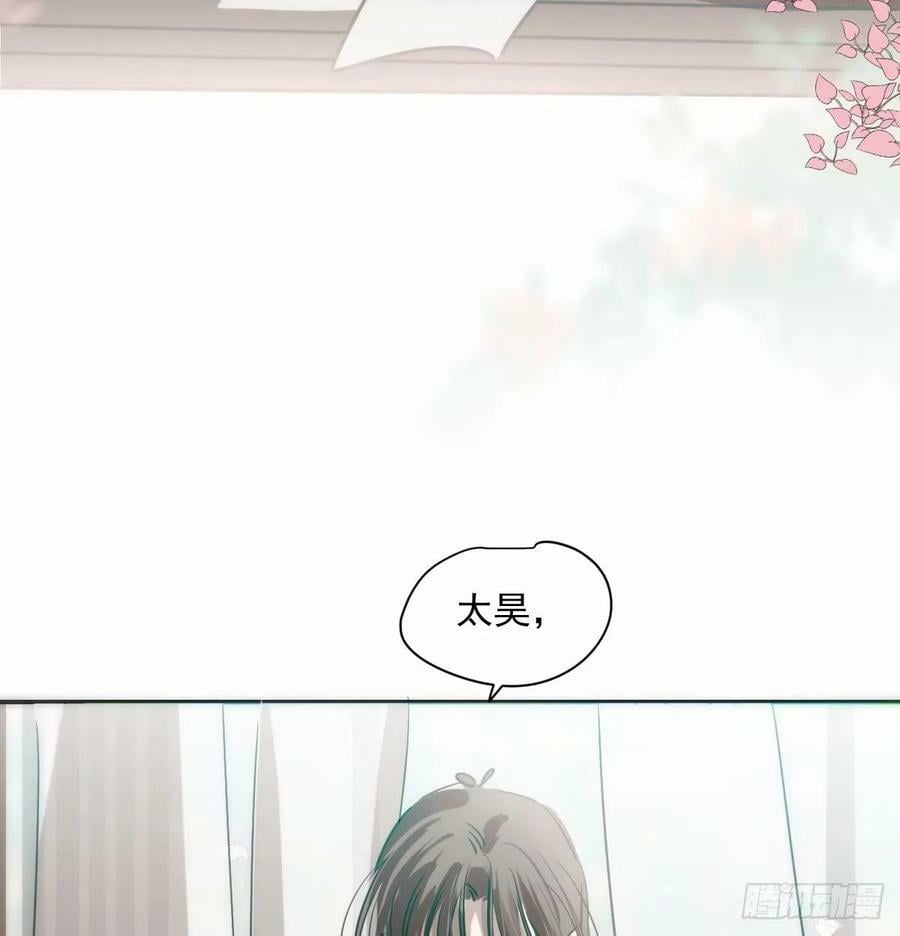 第232话 回来5