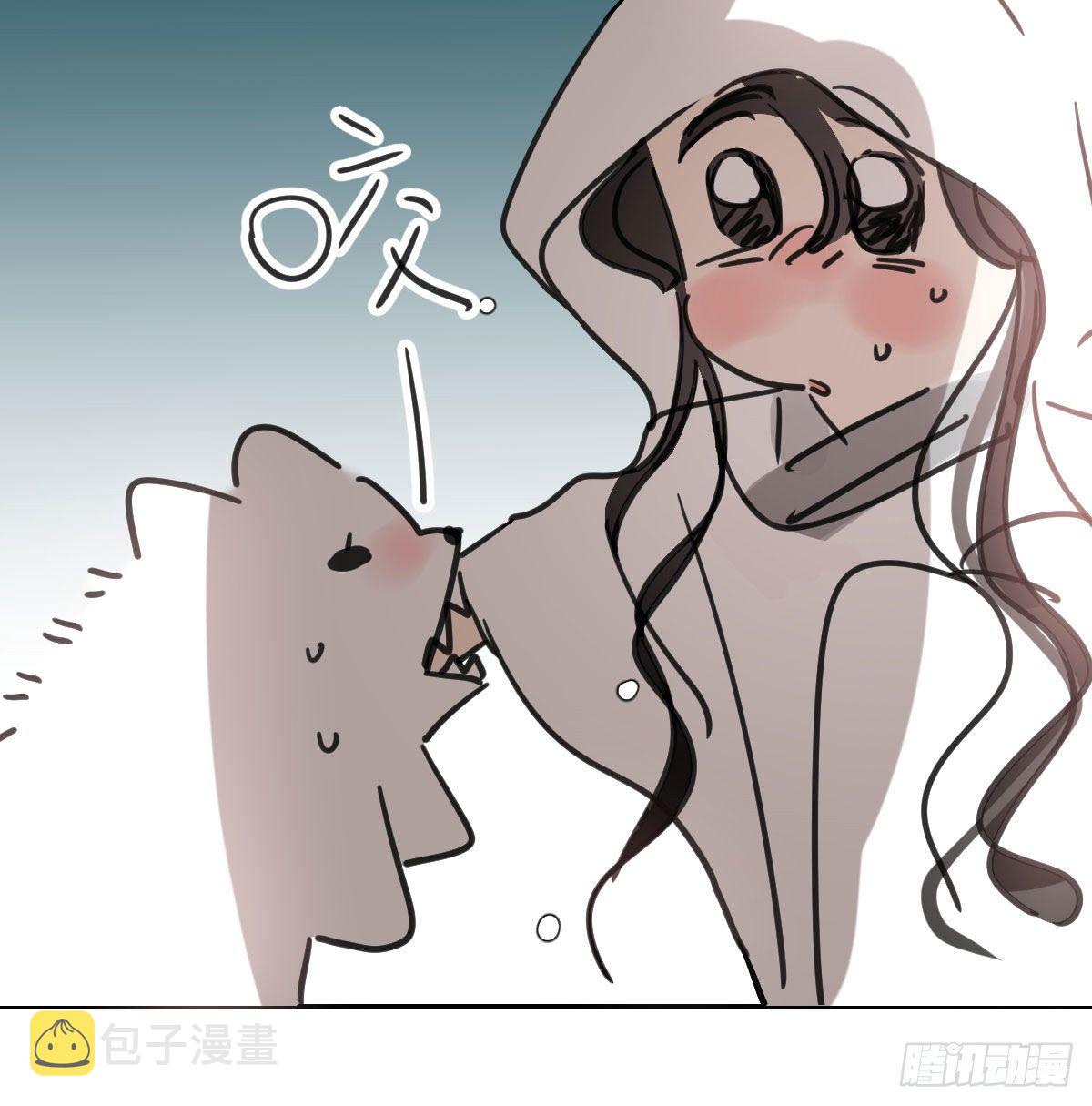 第169话 玉虚云界镯2