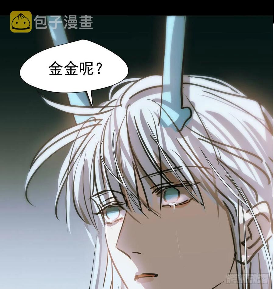 第150话 意想不到5