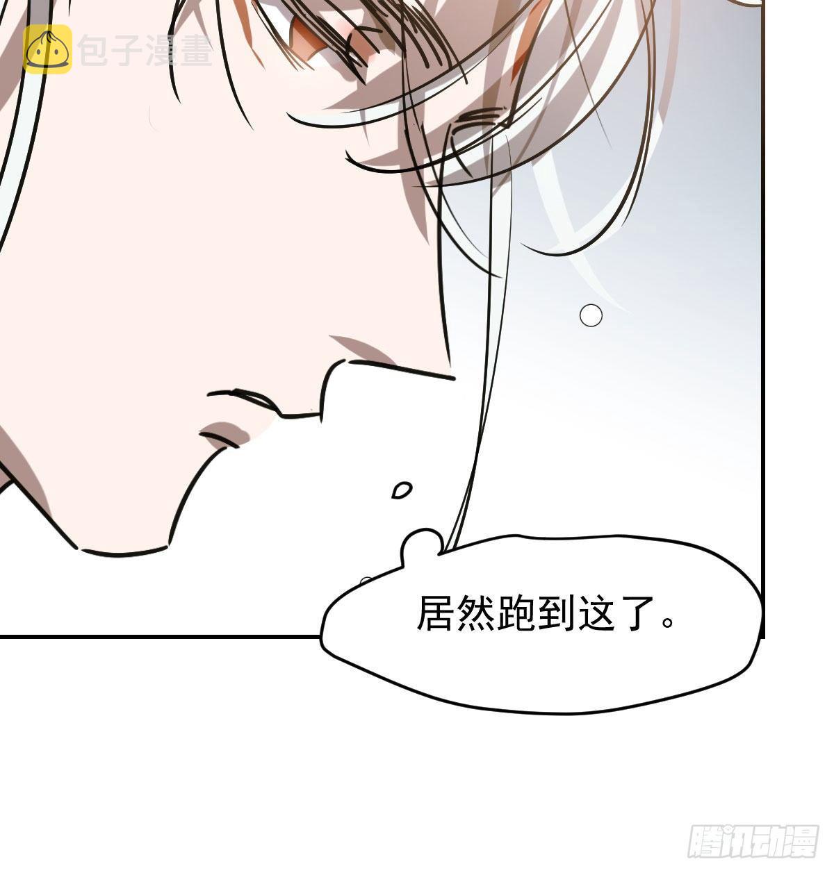 第九十一话 敖敖碎魂45