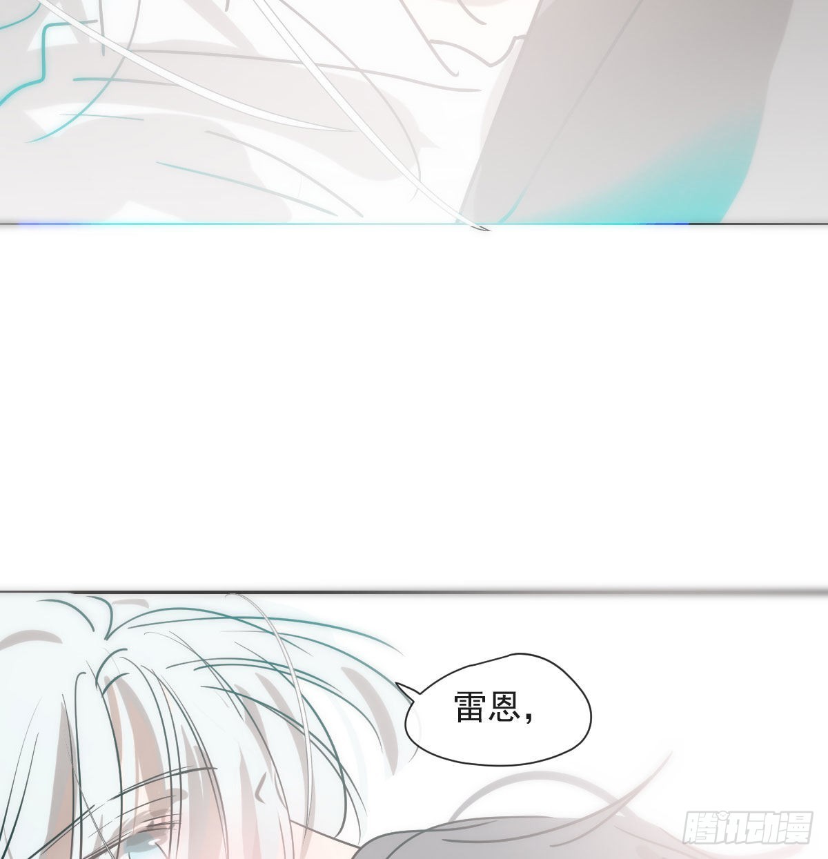 第188话 缠缠绵绵57
