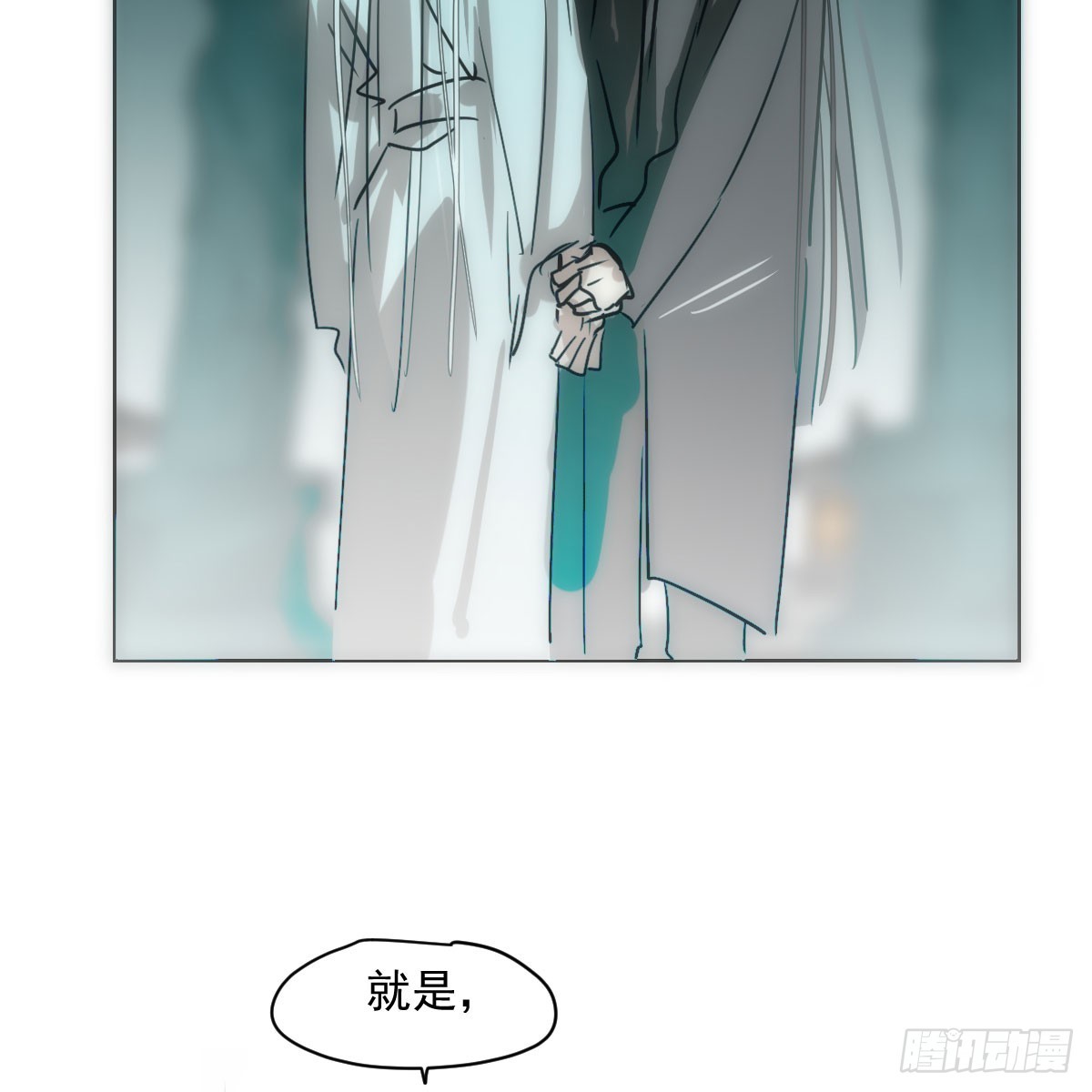 第216话 弄哭你了42