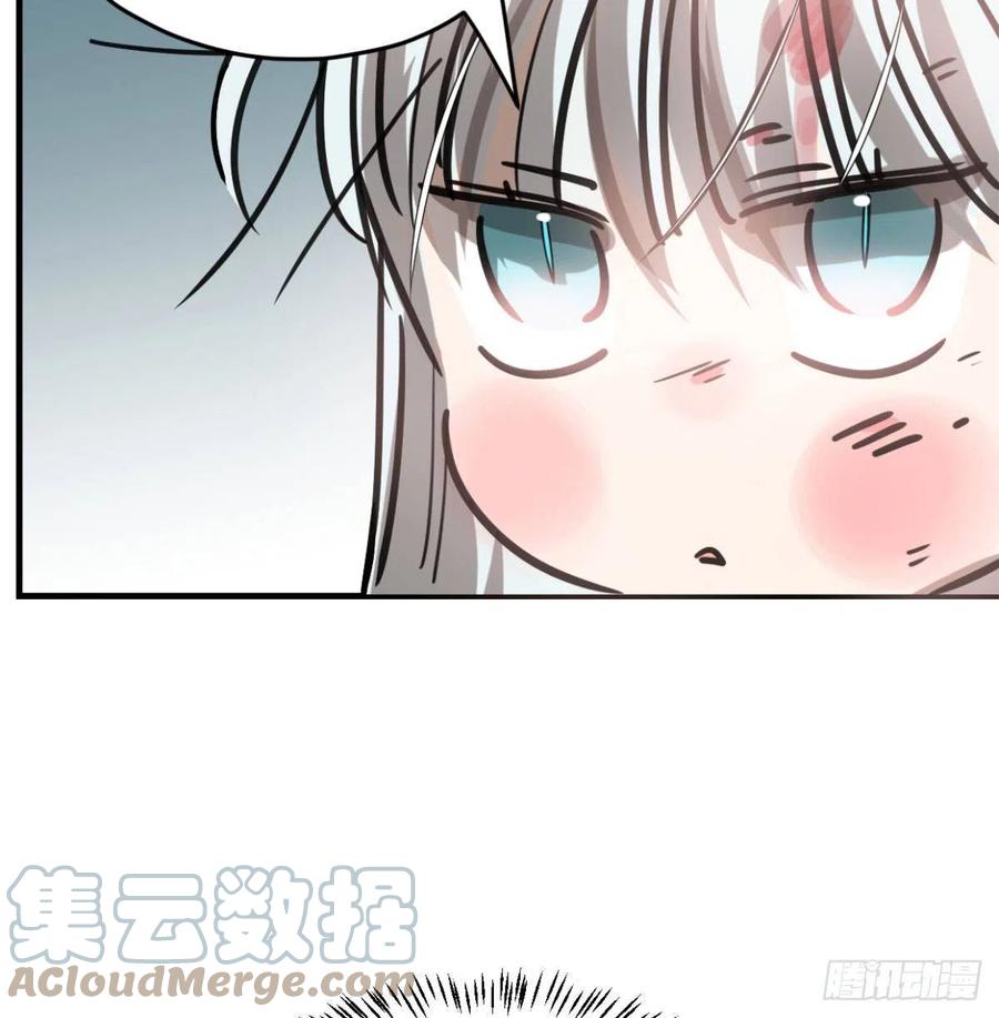第154话 飞龙在天21