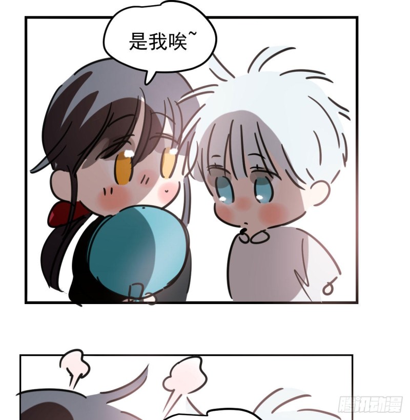 第123话 再回到现世60