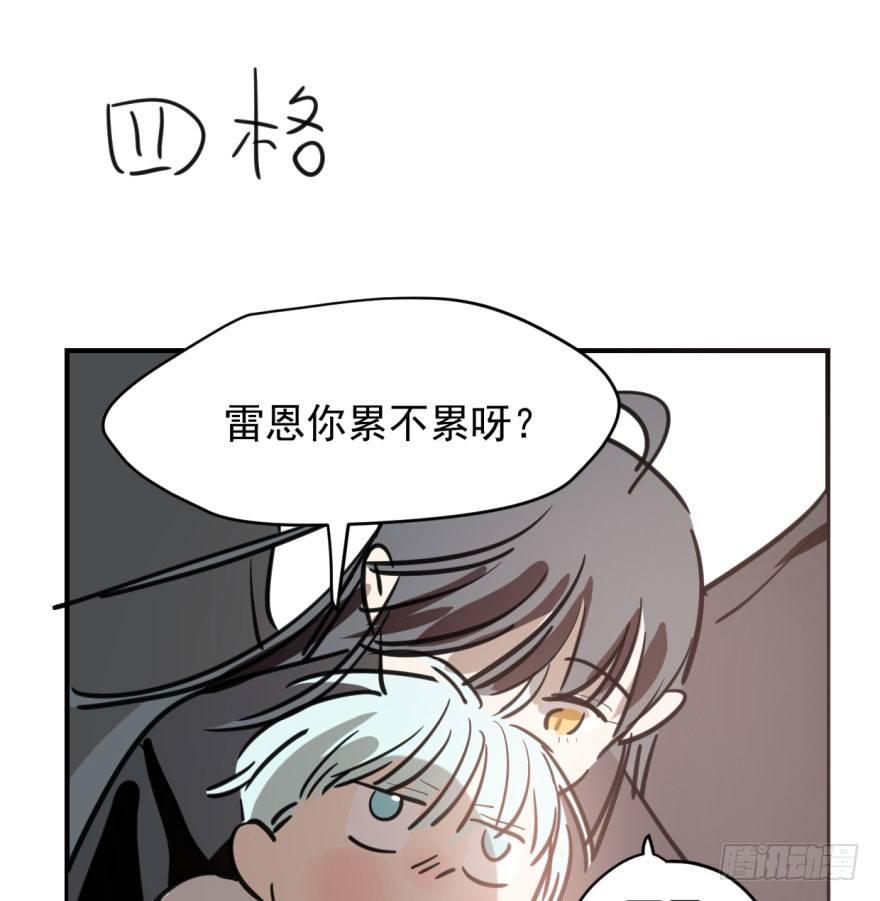 第六十三话 火冒三丈80
