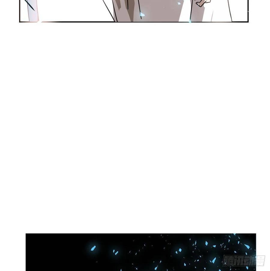 第146话 玄月打人13