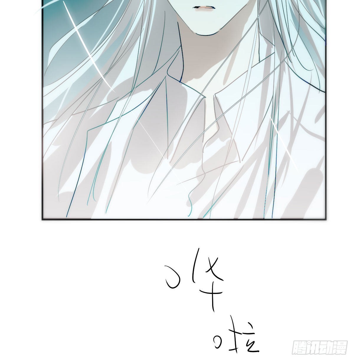 第207话 湖底地宫14