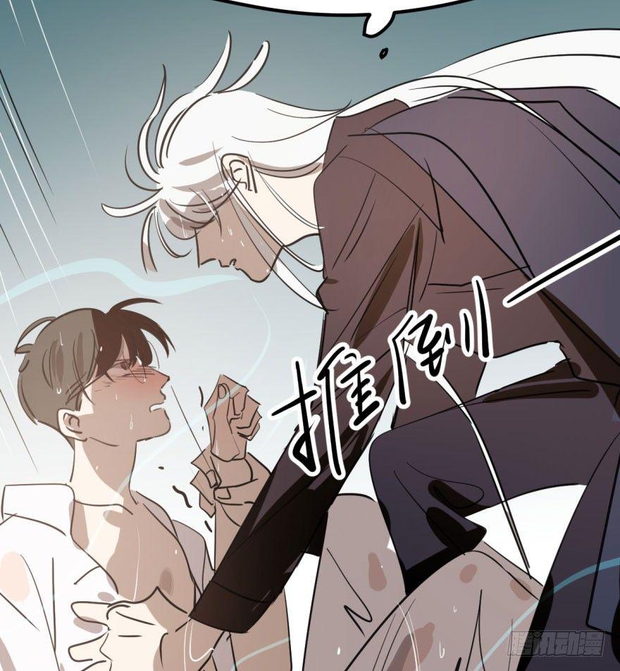 第四十话 怒火攻心113