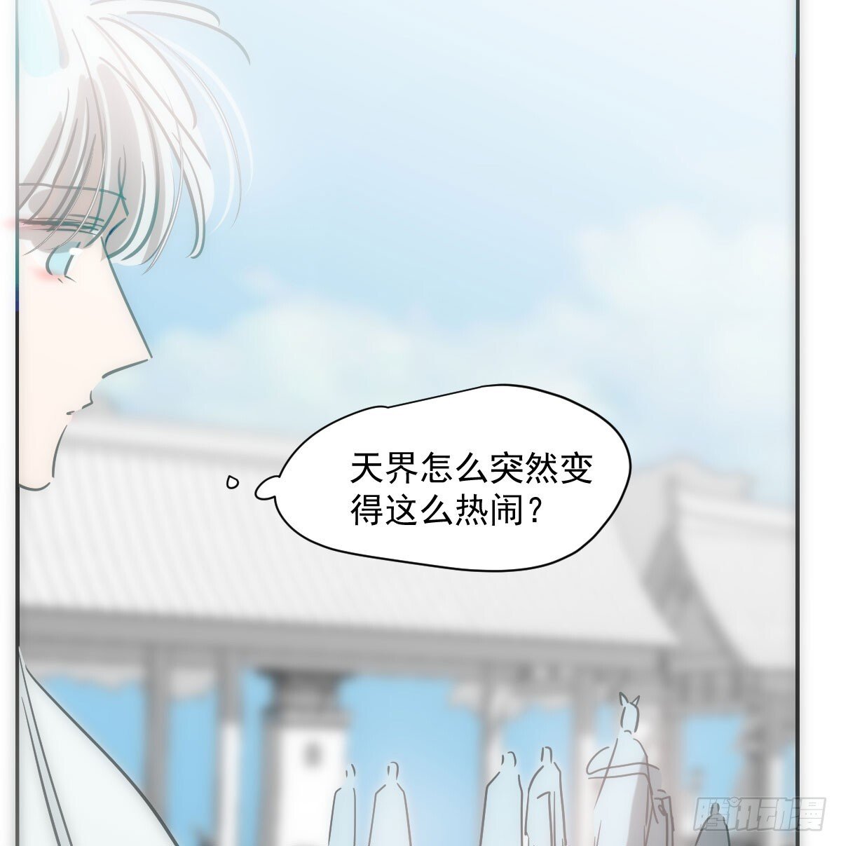 第245话 掩饰32