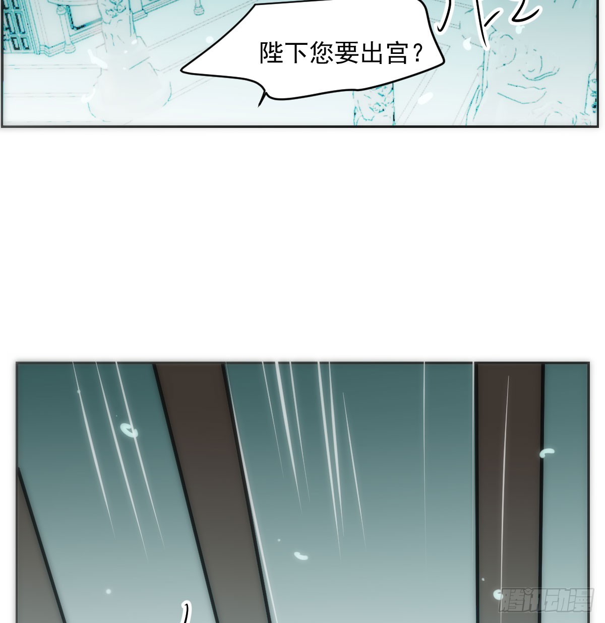 第210话 别再推开79