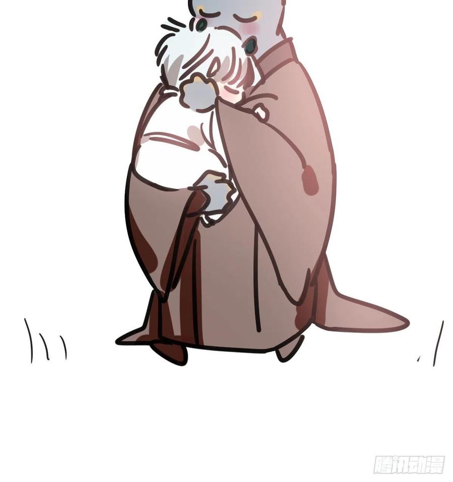 第143话 小萧做梦91