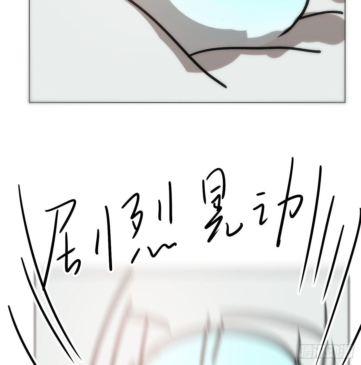 敖敖的诞生日10