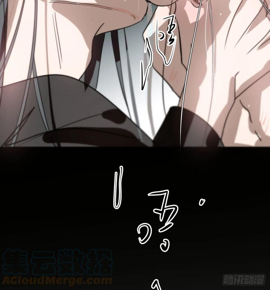 第161话 舔舐伤口21