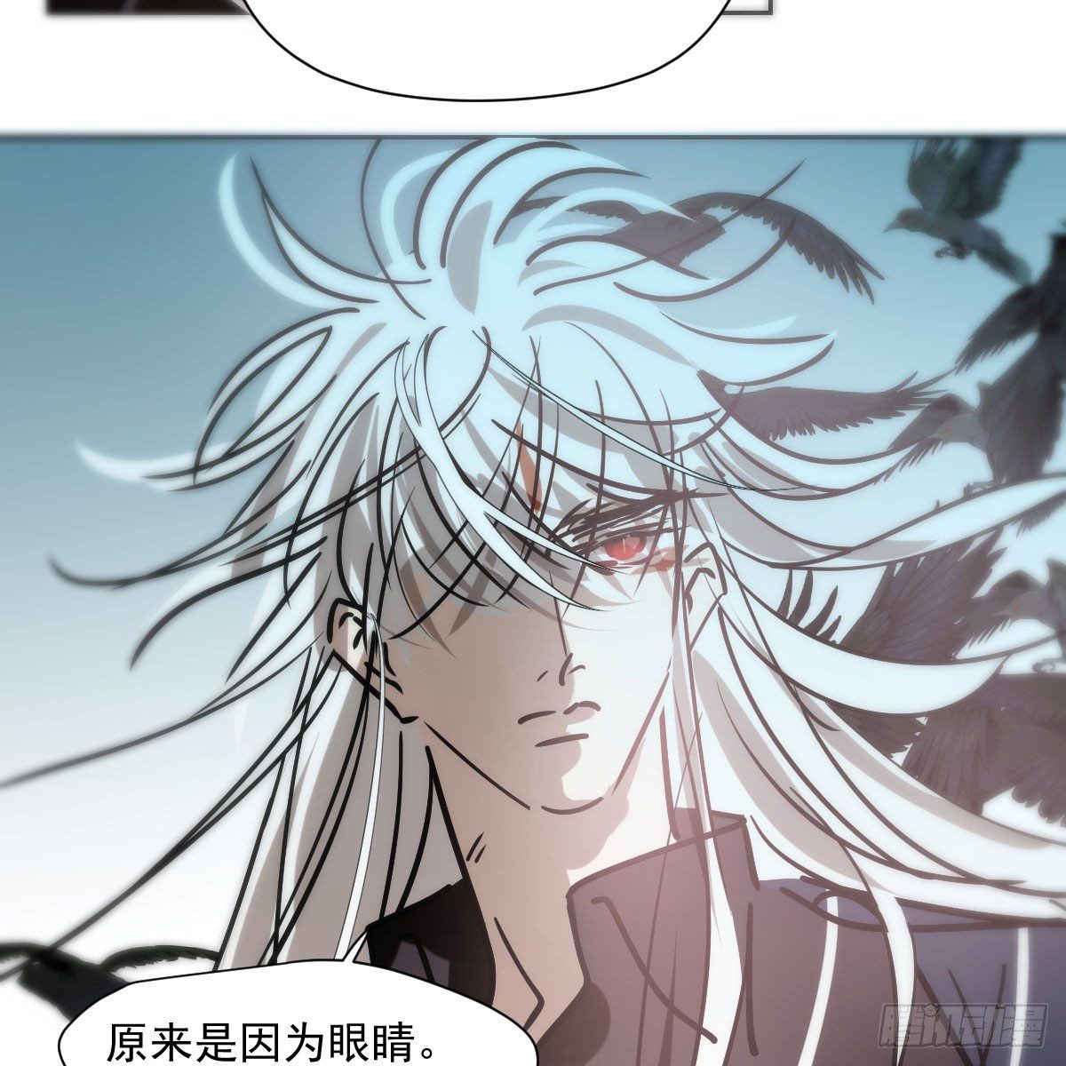 第182话 虚界之主89