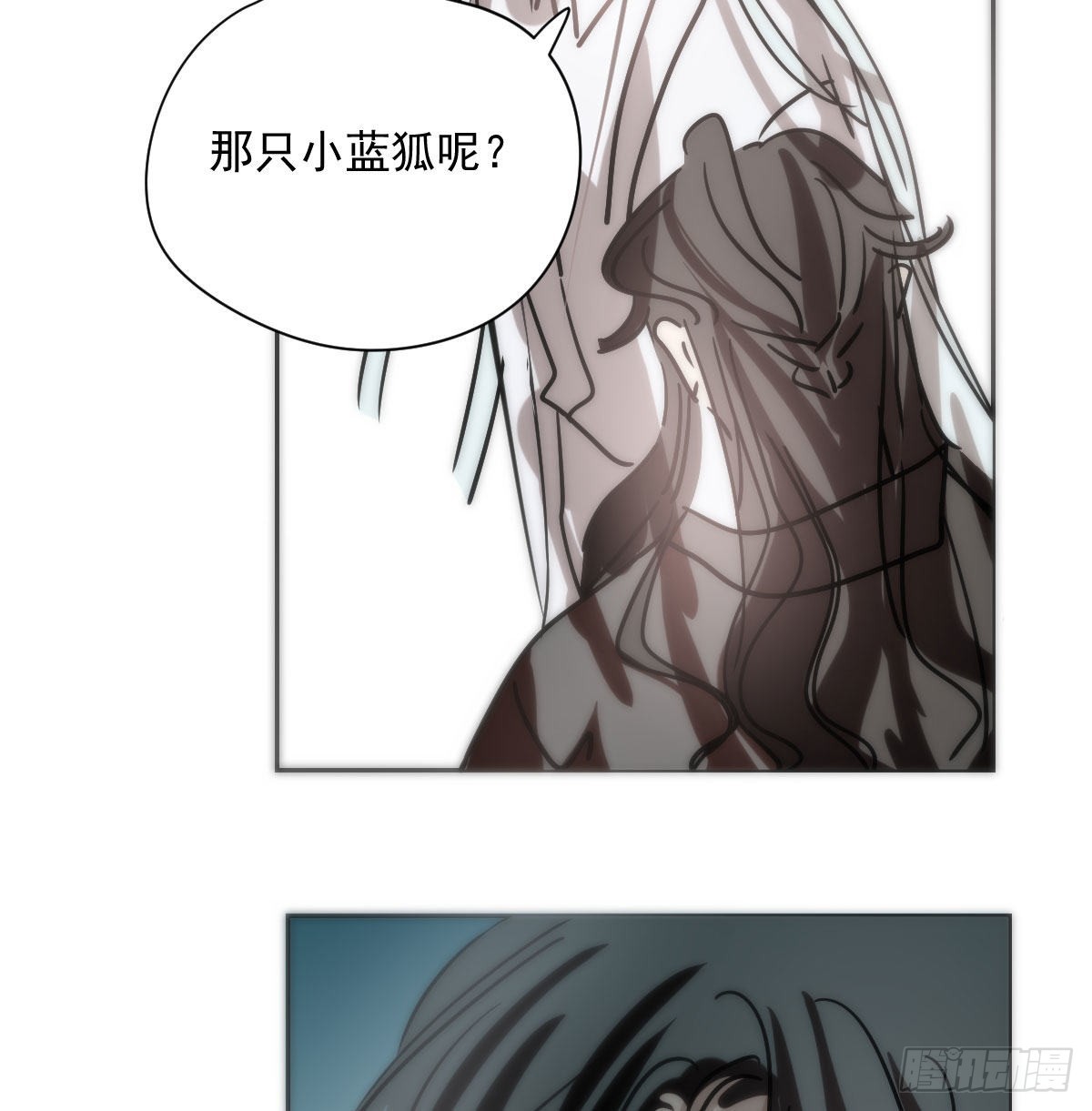 第187话 雷恩上天6