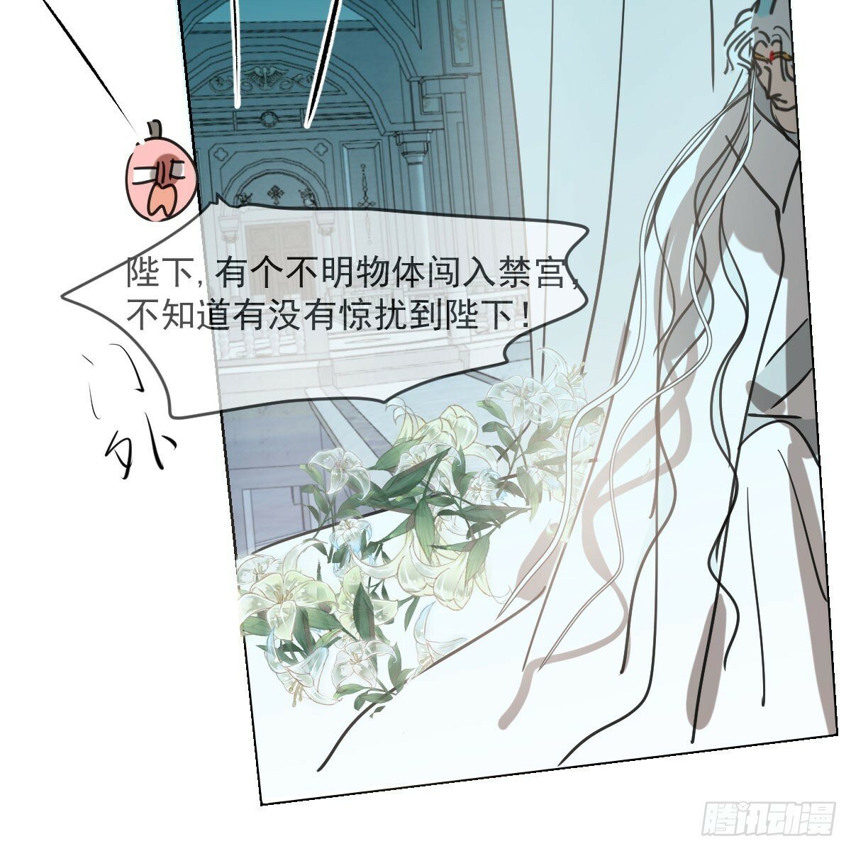 第237话 我会打你9