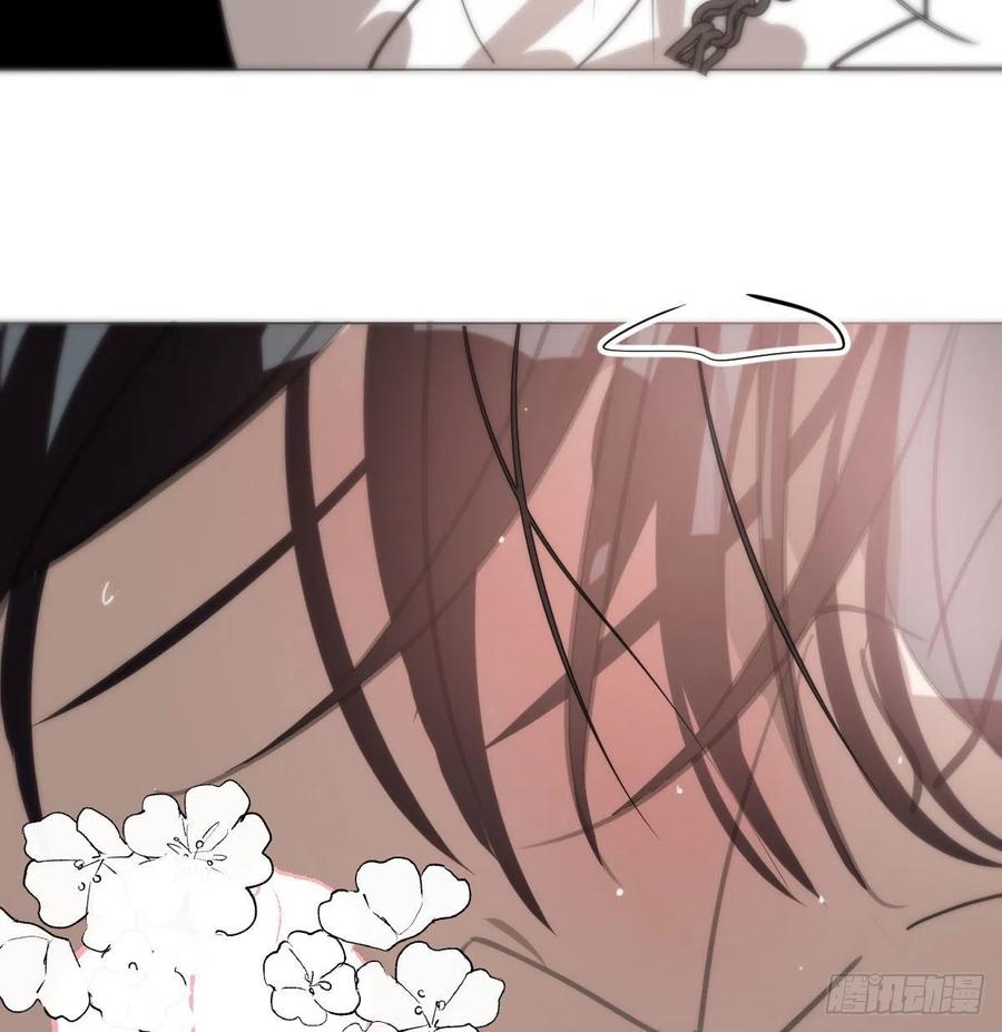 第166话 锁链缠绕25