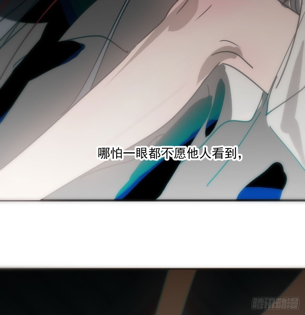 第241话 找回感知36
