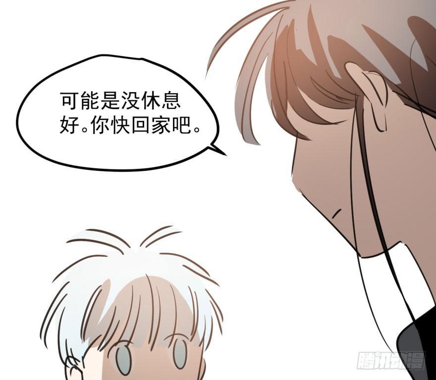 第四十话 怒火攻心49