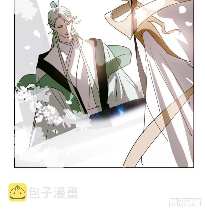 第111话 敖故上天35