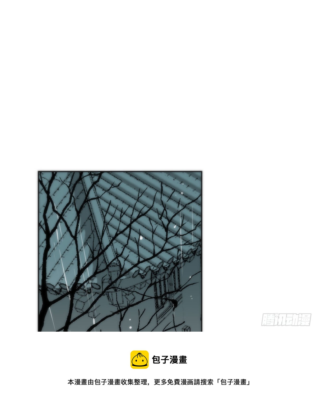 第186话 纠缠不清70