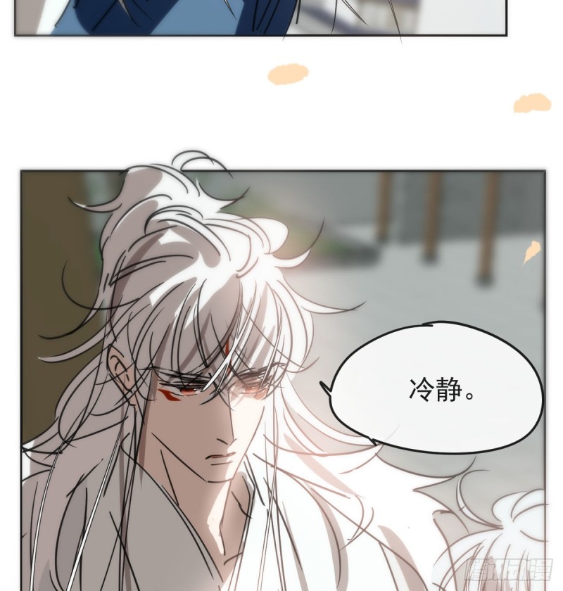 第130话 忘了也好55