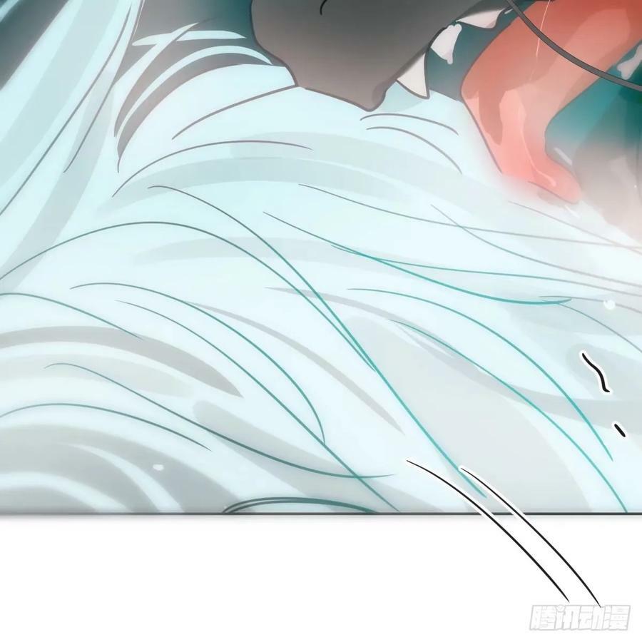 第230话 交缠50