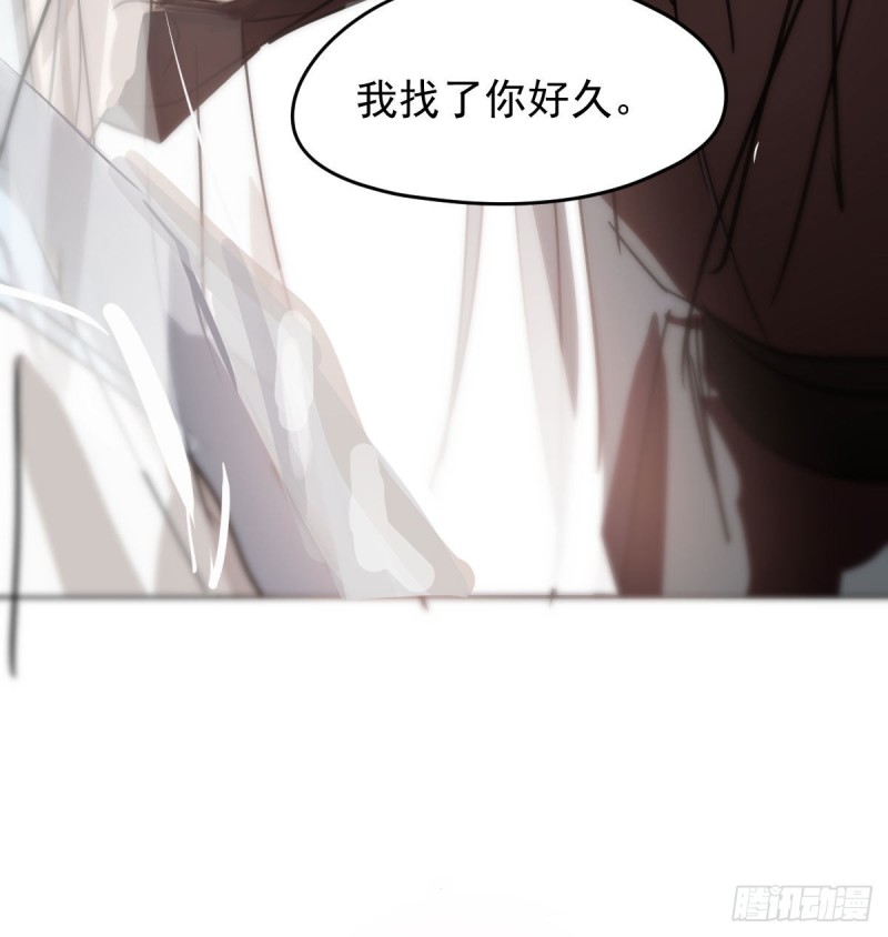 第139话 蛇大人再现71