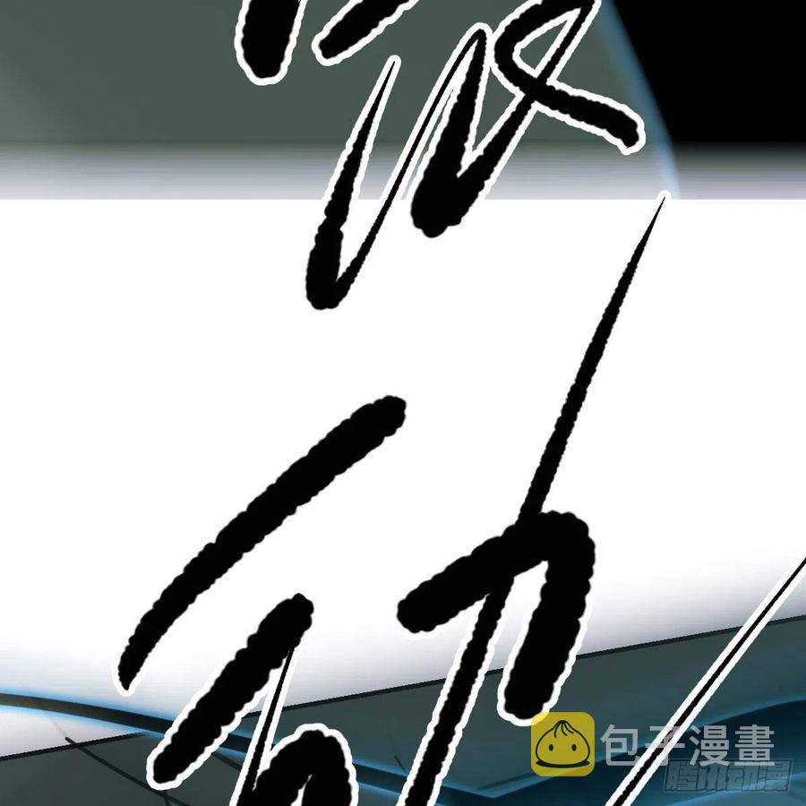 第147话 只愿为你52