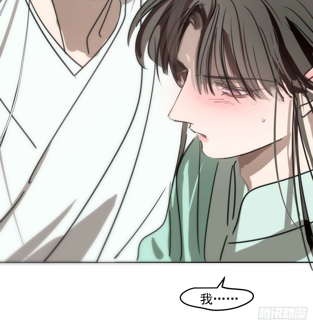 第243话 一眼明白43