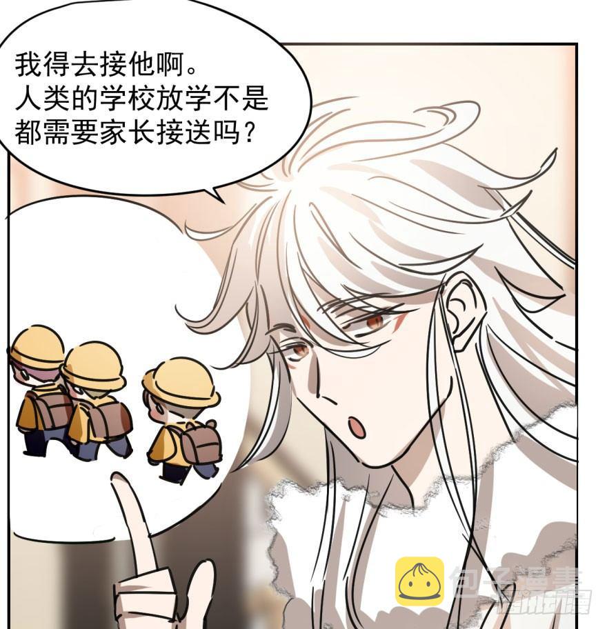 第十八话 情不自禁32