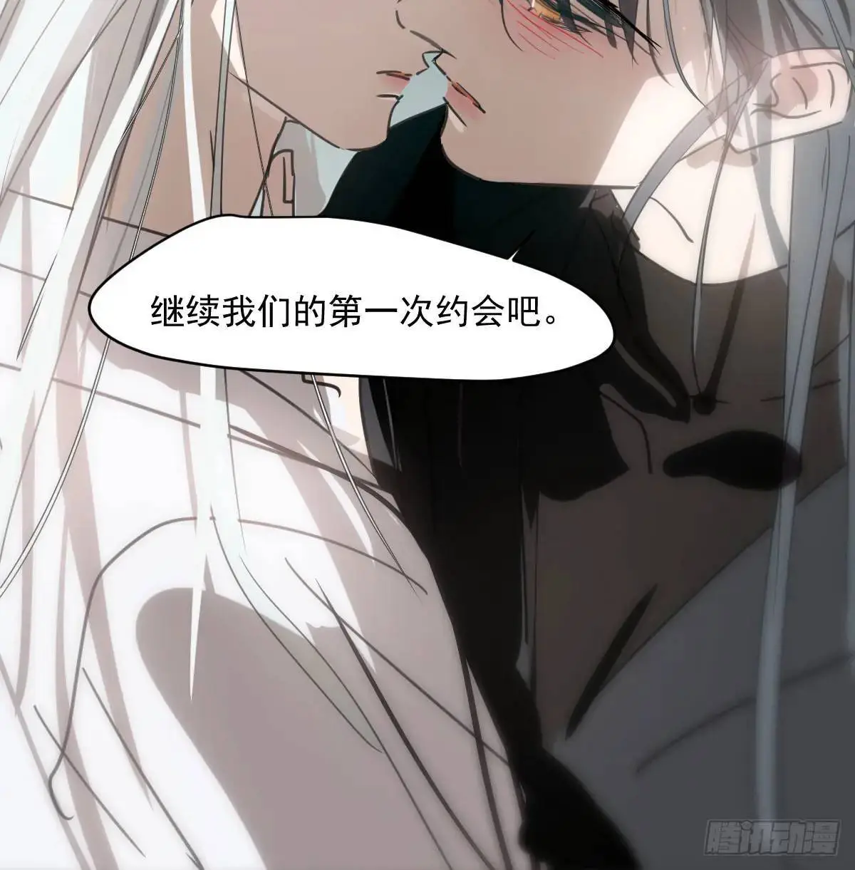 第253话 我回来了129