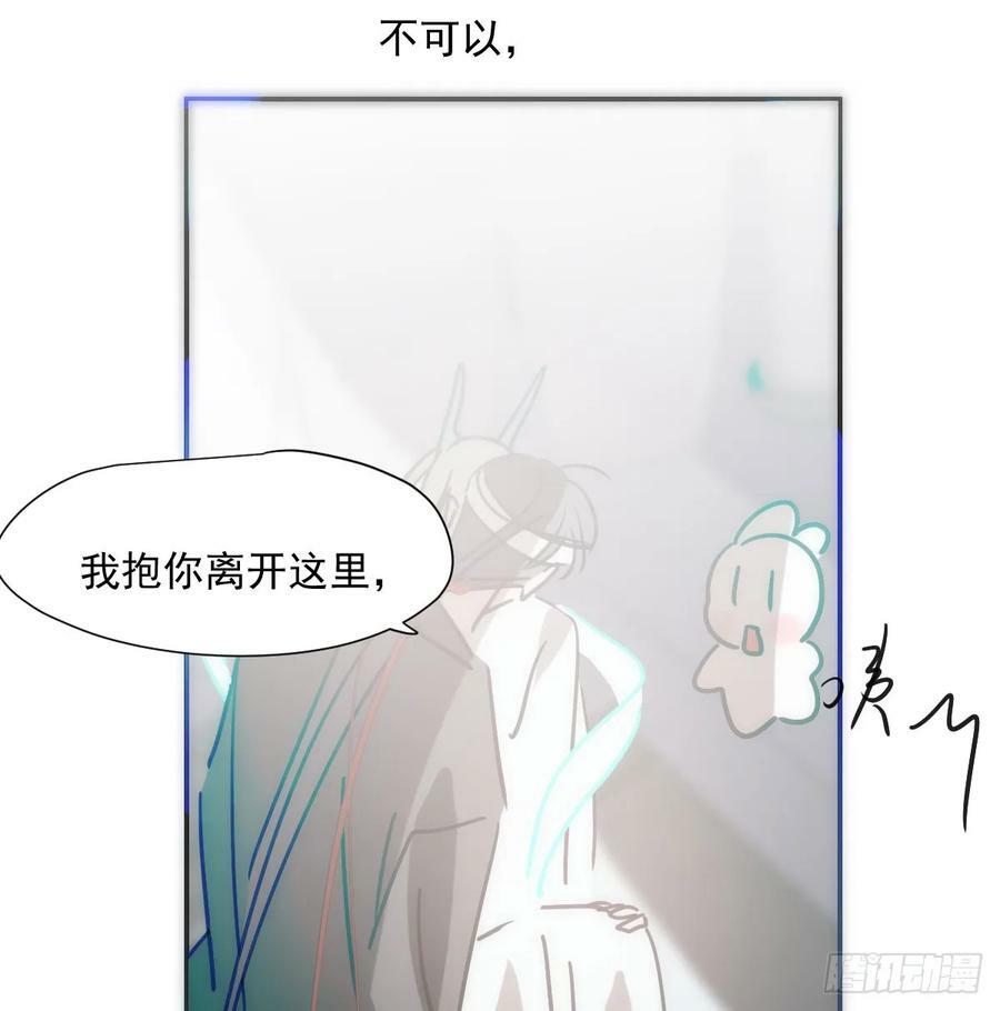 第239话 不知为何102