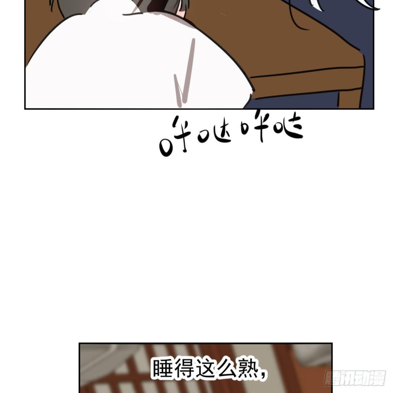 第124话 不是敖故呀22