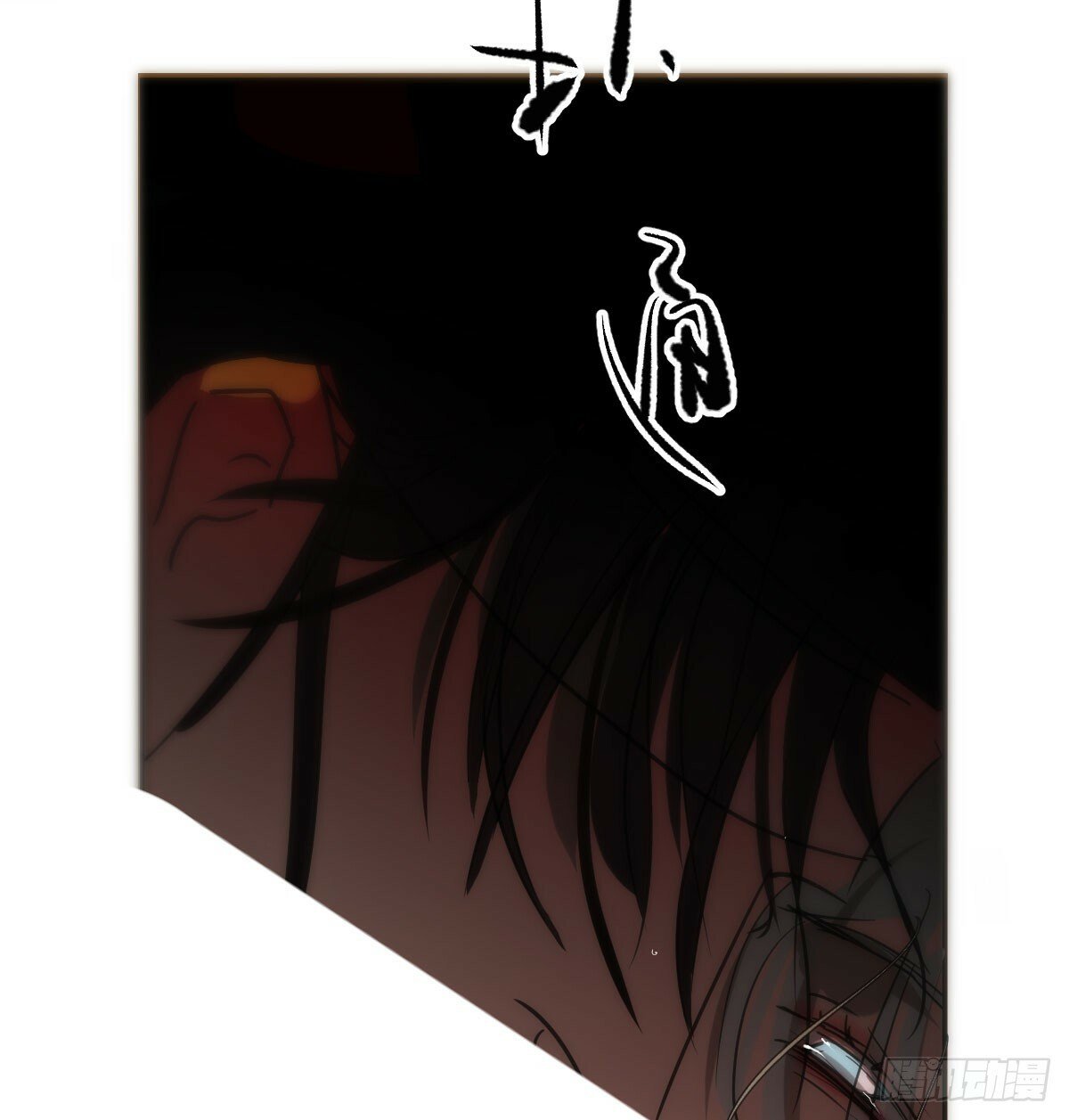 第241话 找回感知61
