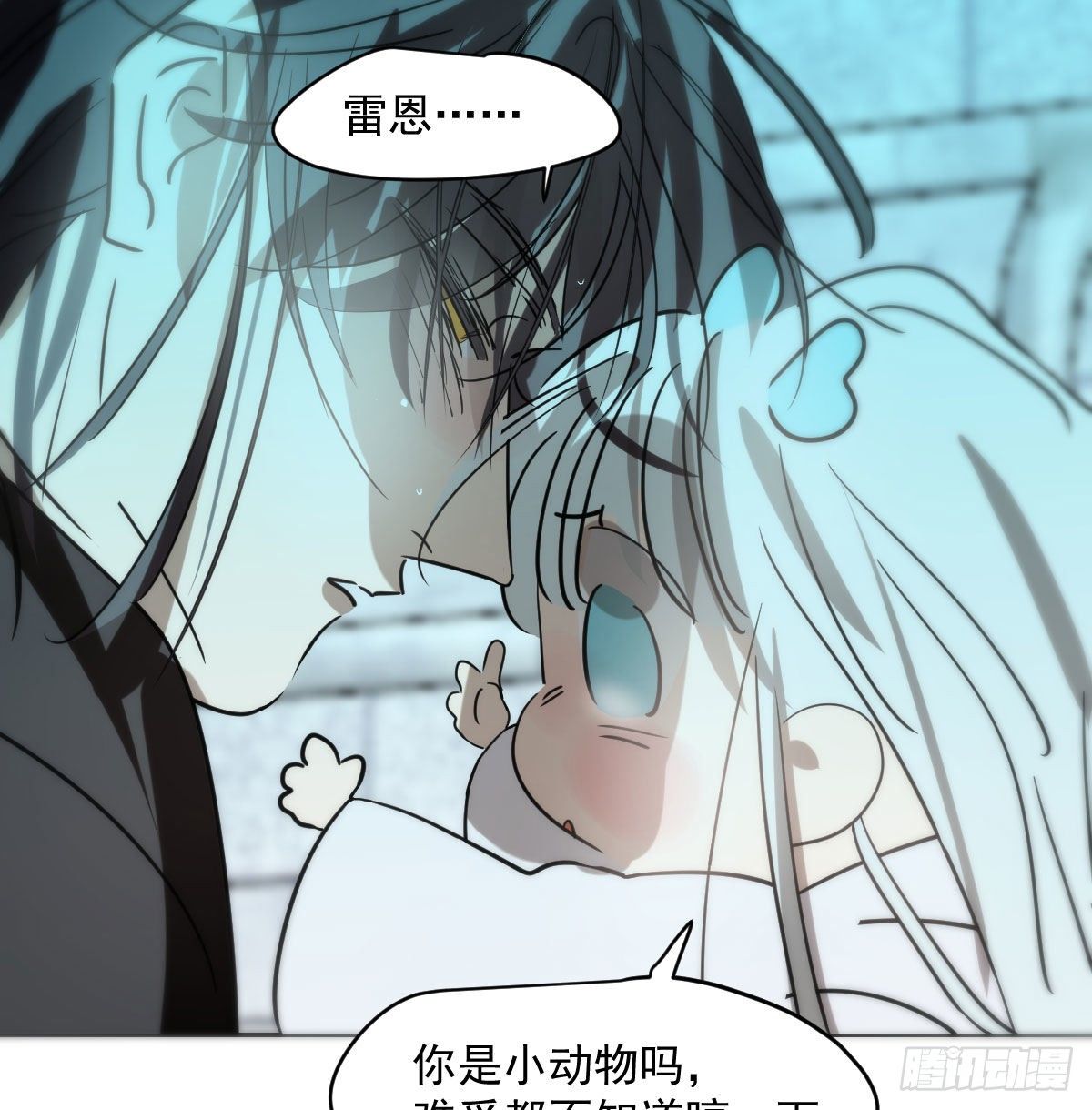 第178话 危机再起69