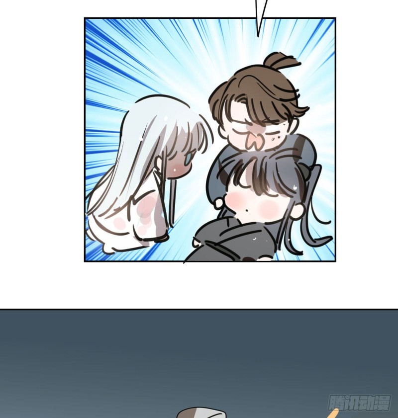第109话 师兄醒啦！35