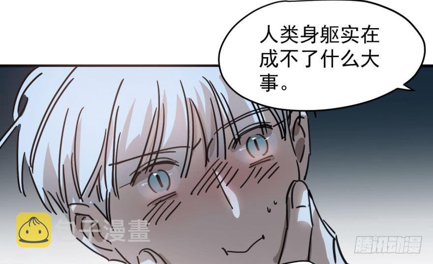 第十二话 千钧一发32
