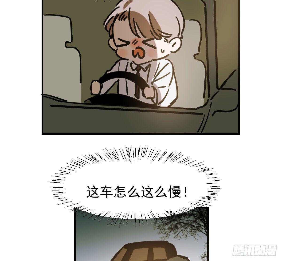 第六十五话 命悬一线48