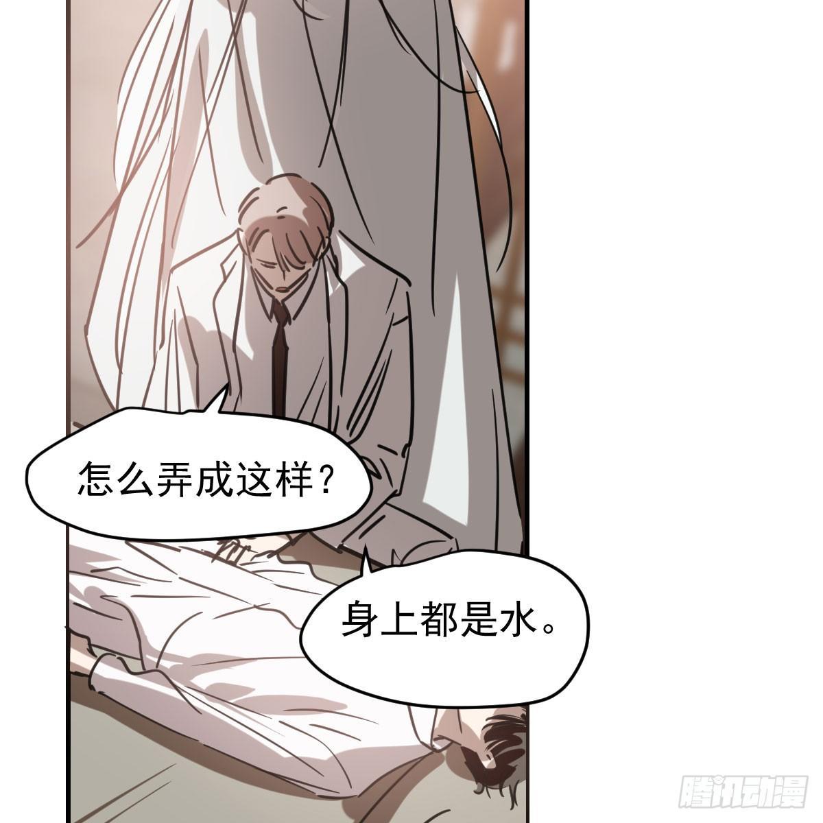 第六十九话 小花妖晕倒了23