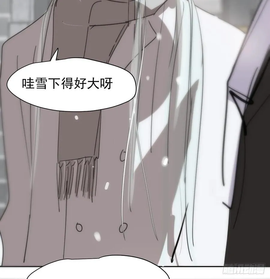 后篇8 亲亲（1）25